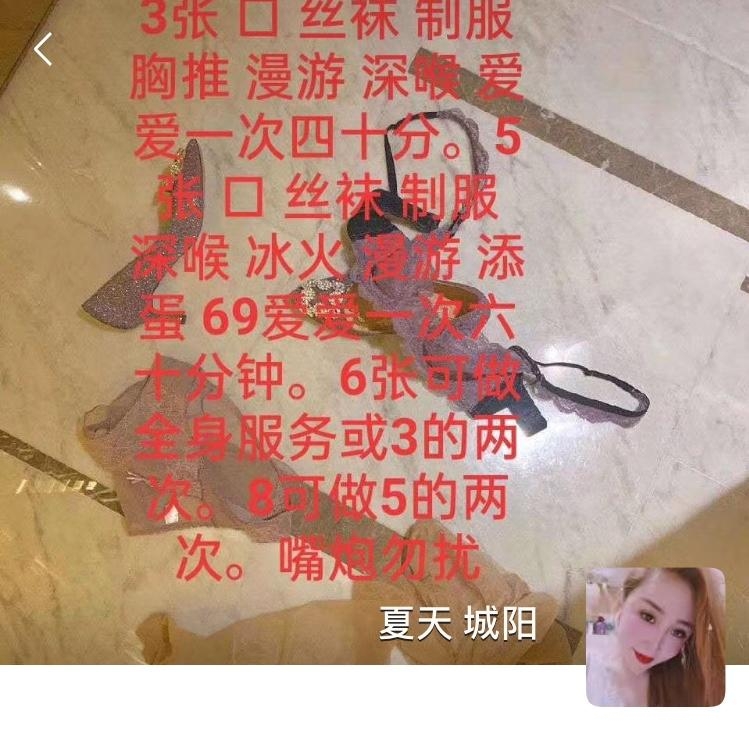 edf4ab753d9bc49cb8e5c92668b28183.jpg edf4ab753d9bc49cb8e5c92668b28183.jpg