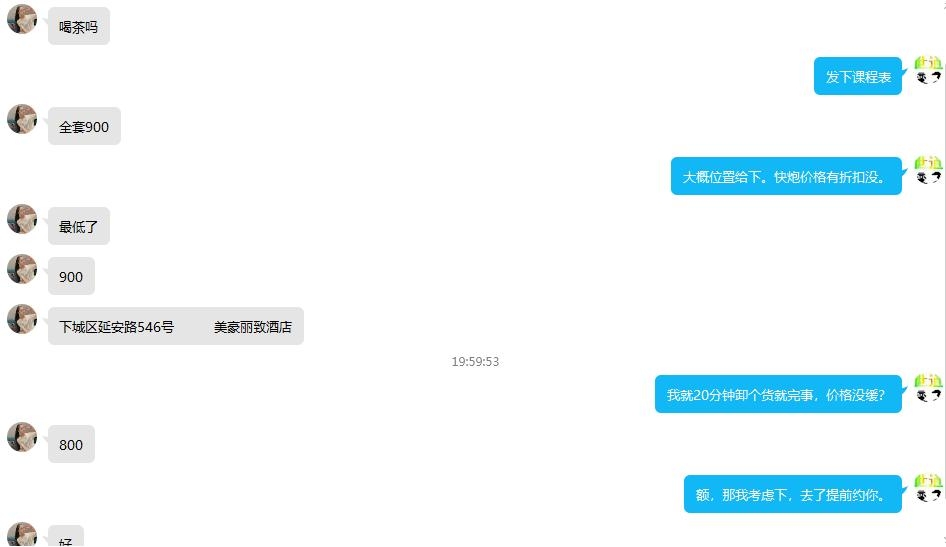 cdc6f8d3eb24f44d9a2970c43712e841.png