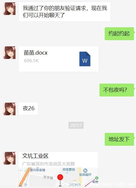 dc273d42457313d954329cdaa4e58c3d.png