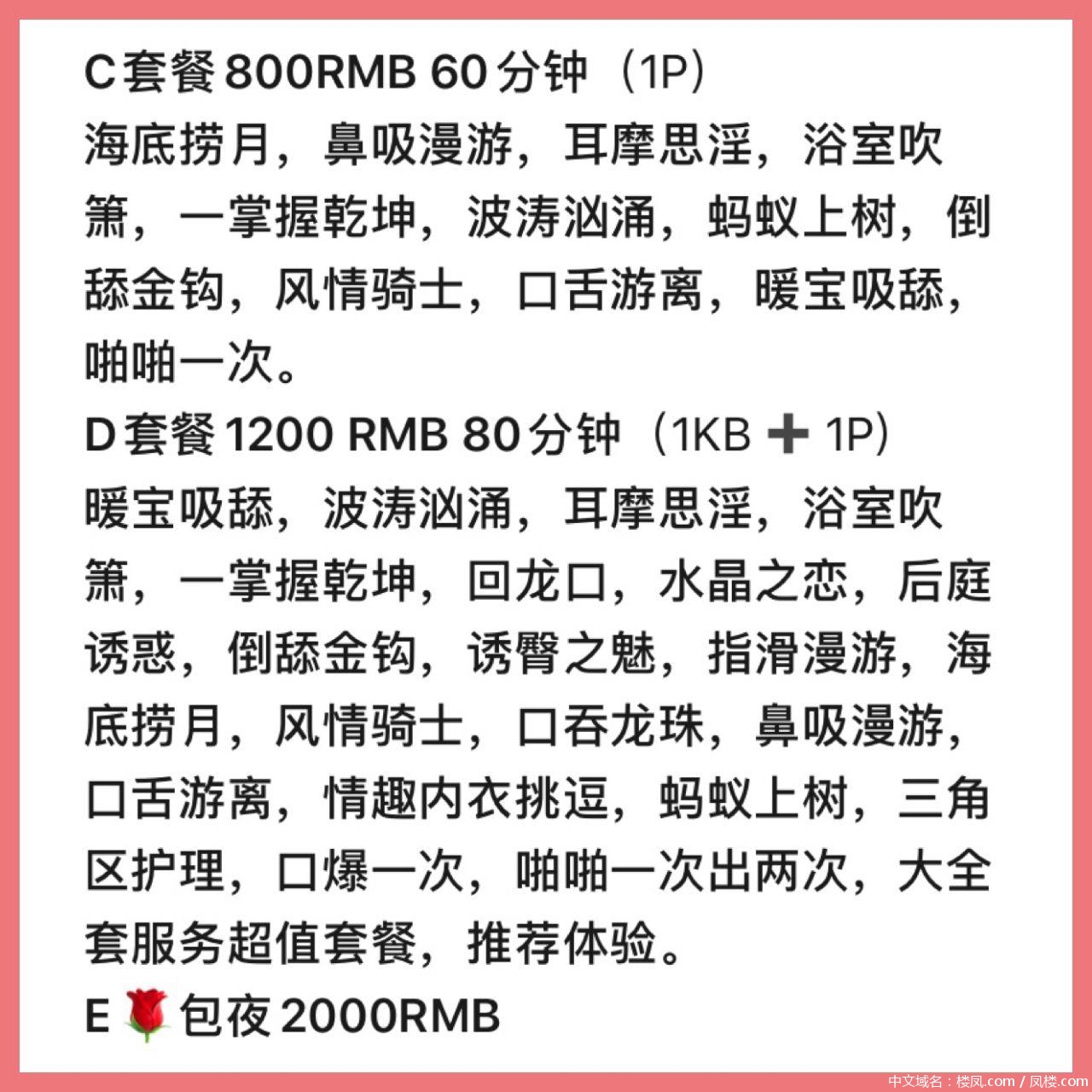 7e644f983e8ccd0afef865332a69fe07.jpg