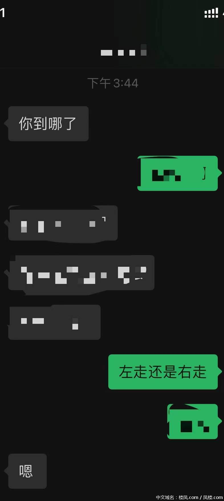 0e9af671d0eaf244a4737cc2762f98ba.jpg