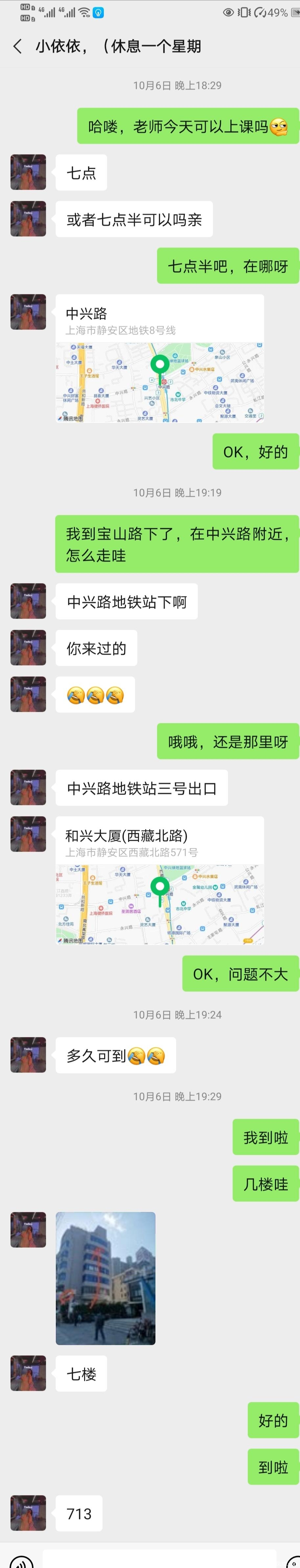 dc7d1065d1bb73e9507c79a7abd457ae.jpg