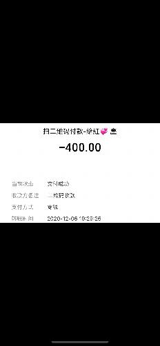 6562525ad45867acfbddcf8e38ccc384.png 6562525ad45867acfbddcf8e38ccc384.png