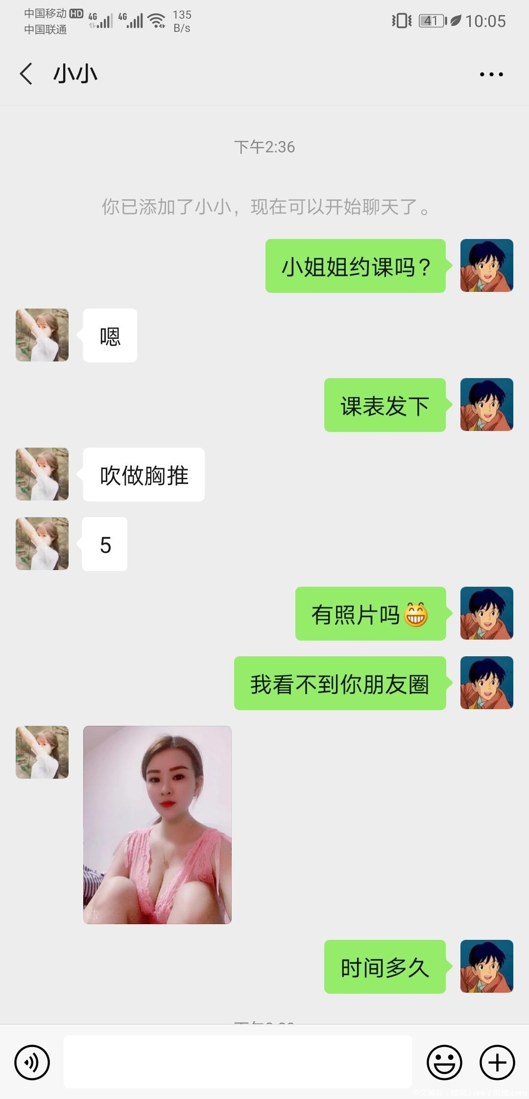 0c8331b9d14a14c160831e6d5ee47cde.jpg 0c8331b9d14a14c160831e6d5ee47cde.jpg