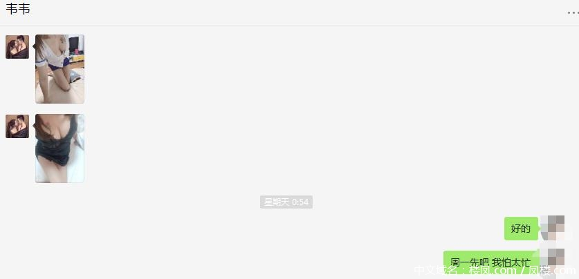 a9a3852ec9b8f223b28961d55d066b18.png