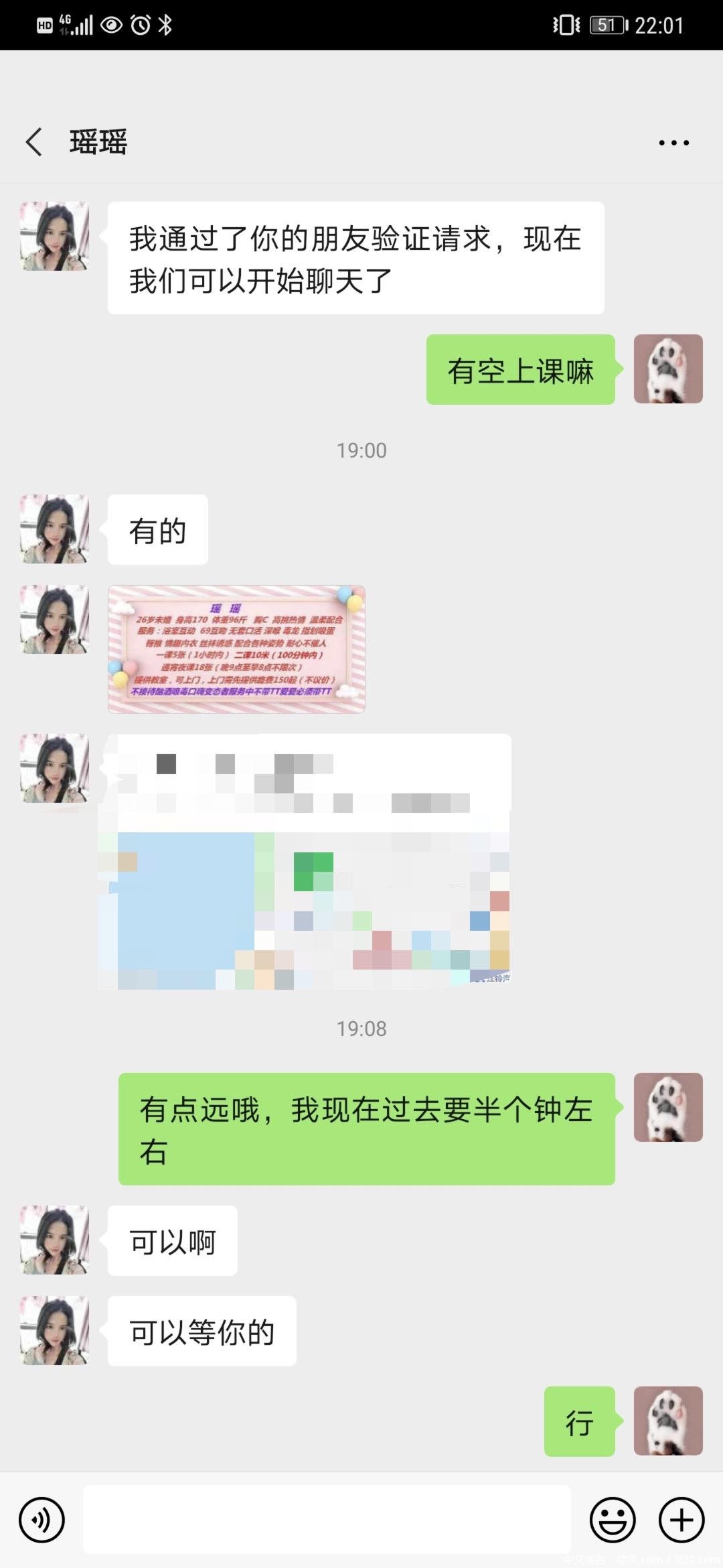 a3631fe9747d9ca143e3c68a7b7588bf.jpg