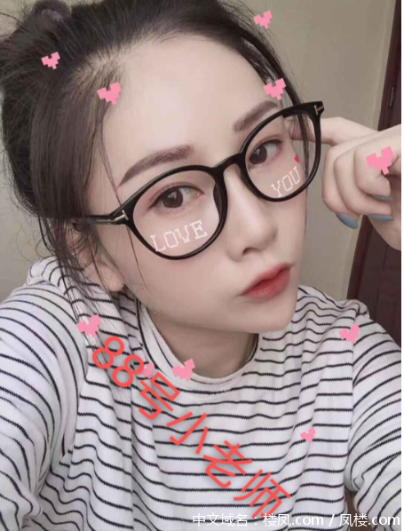 屏幕截图 2020-12-12 201228.png