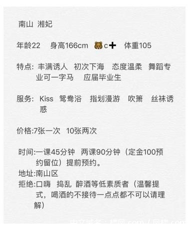 微信截图_20200315232343.jpg