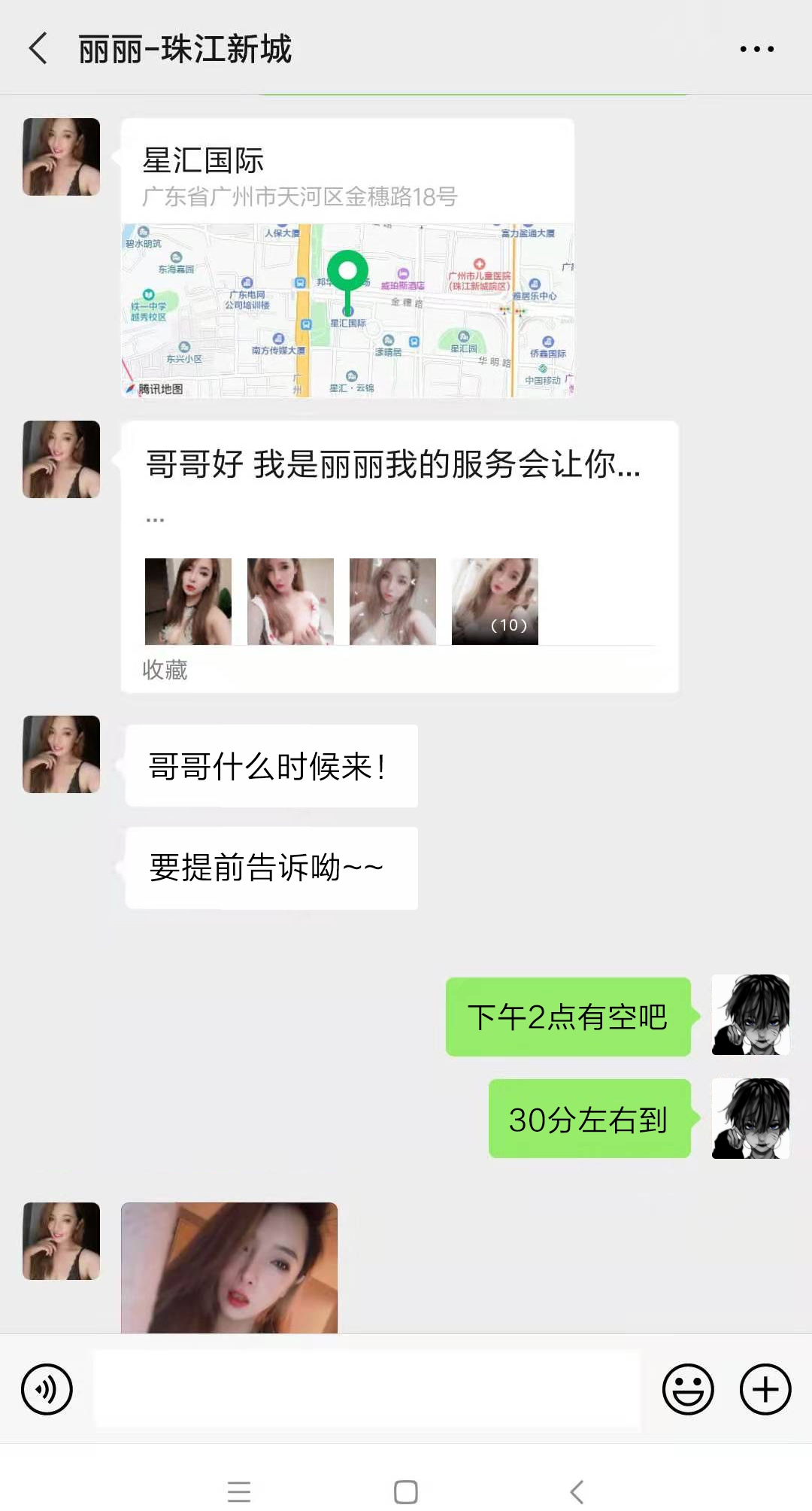 微信图片_20201215124354.jpg