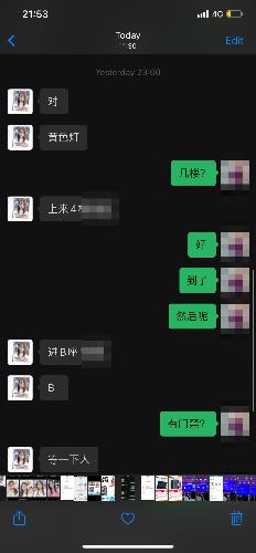 fdc0cb35a2ea2adec59b7819c2c1f3f1.png