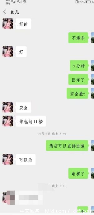 77af8e9bd6bd455a14842436944c7029.png 77af8e9bd6bd455a14842436944c7029.png