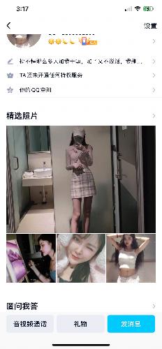 6554cbaa4df1fc9524ad9d06453a7c8a.png