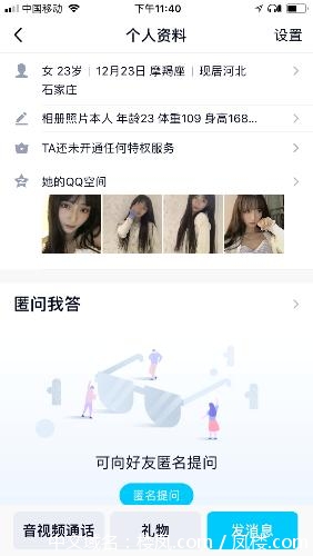 47d3bd0f686fd5d6600ec658b55b61c4.png