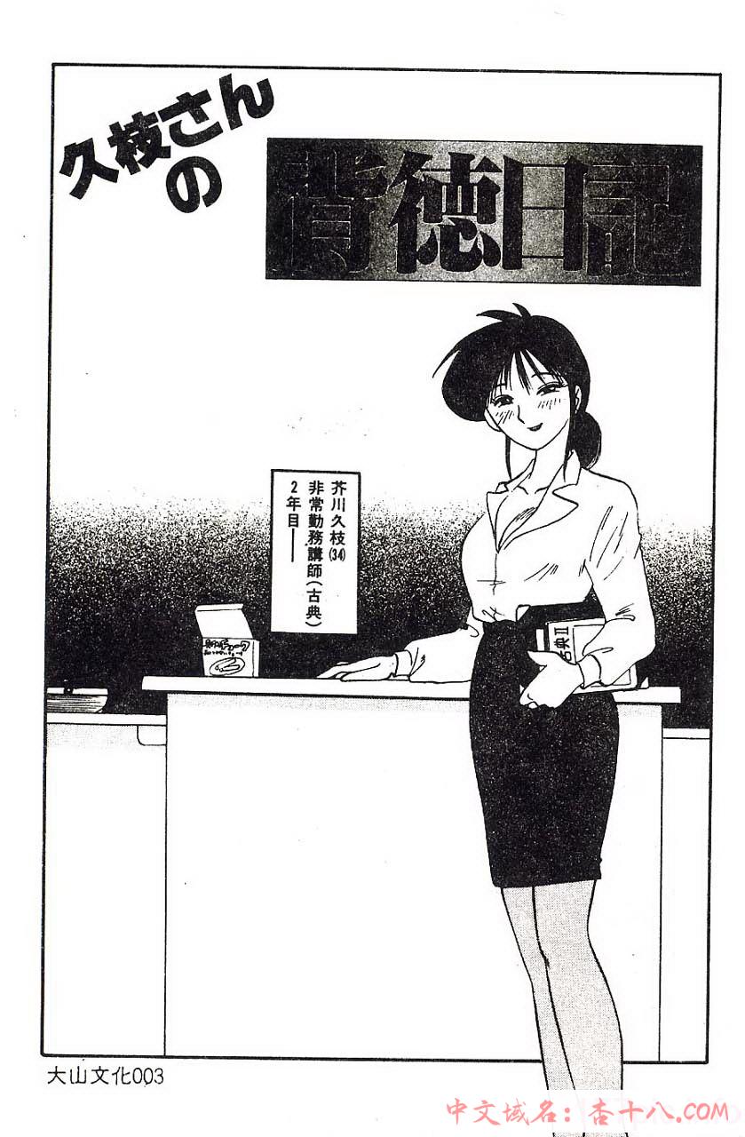 00210.jpg 00210.jpg