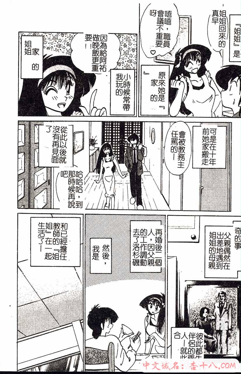 0759.jpg 0759.jpg