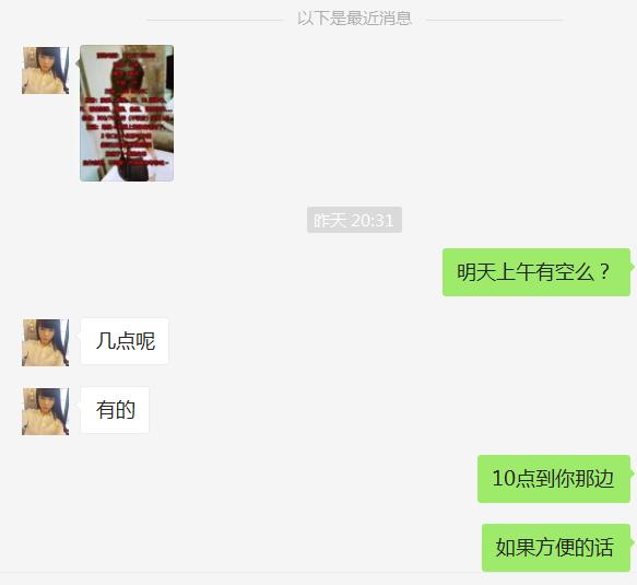 2d33bfb444d783ecacb609057c635b19.png
