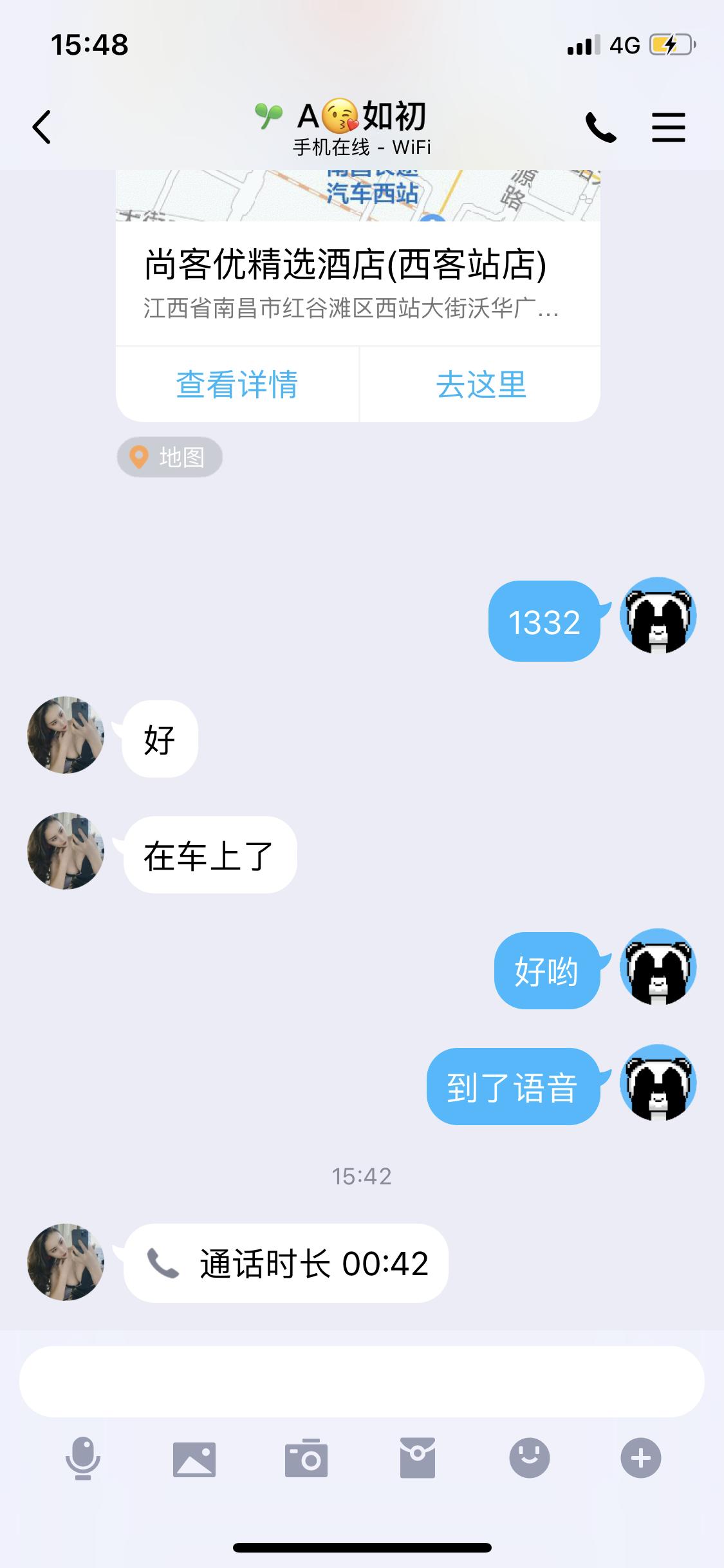 56163d51f68cfb5b4d65e269688b8c03.png 56163d51f68cfb5b4d65e269688b8c03.png