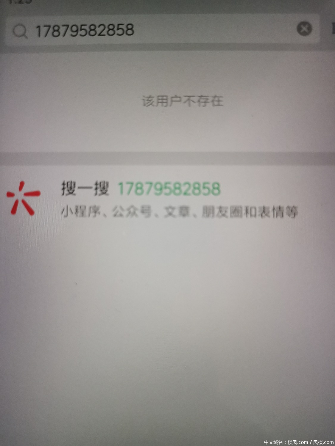 1609435388851.jpg