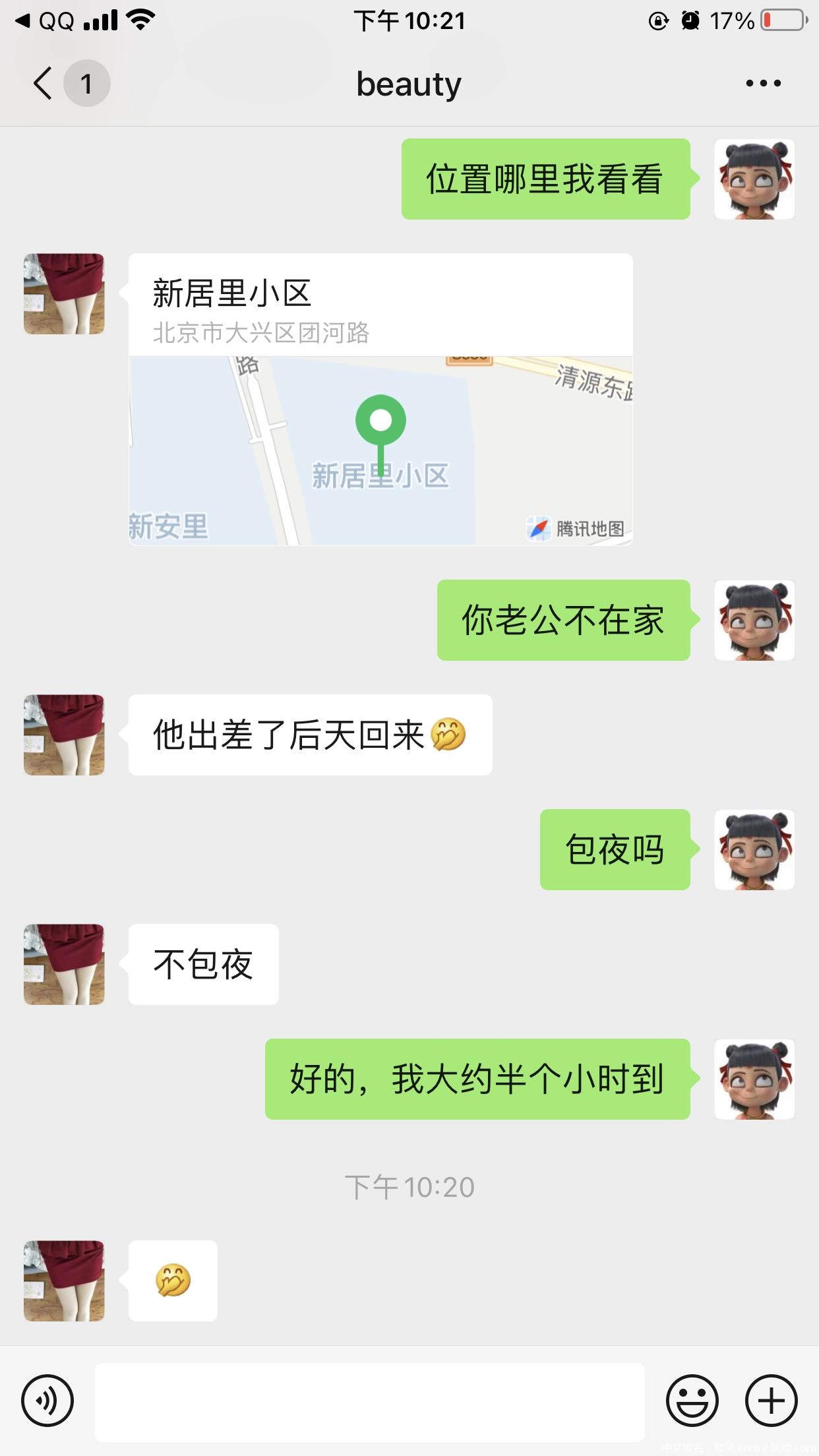 19d847e95b29844880a462c7a687244f.png