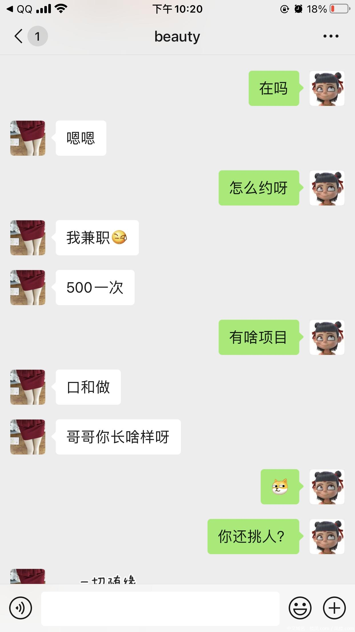d2a43fd13e0dd518bf3886887e3dd799.png