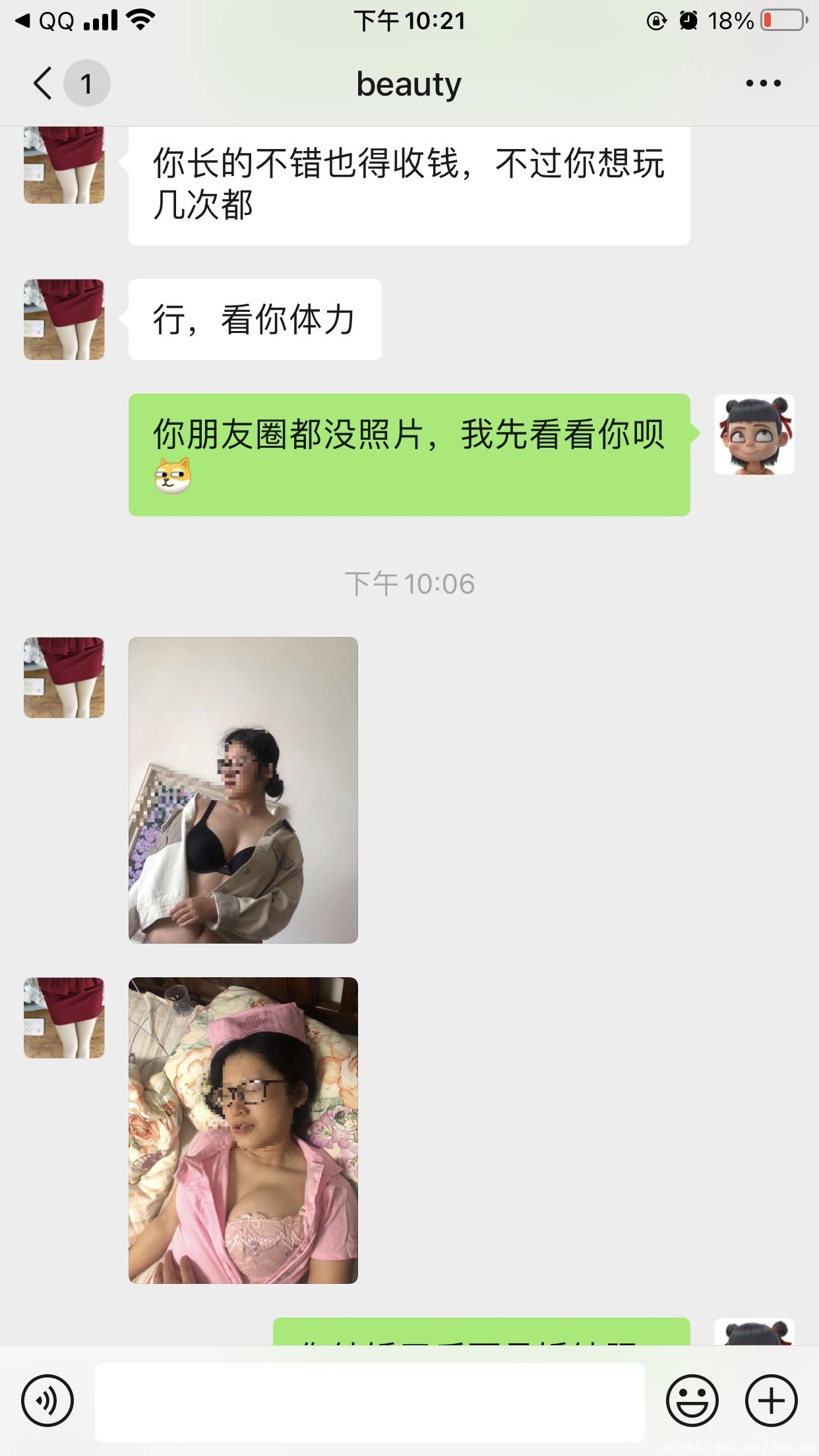 32a97e7f8cdd2414344c9299d517bfc2.png