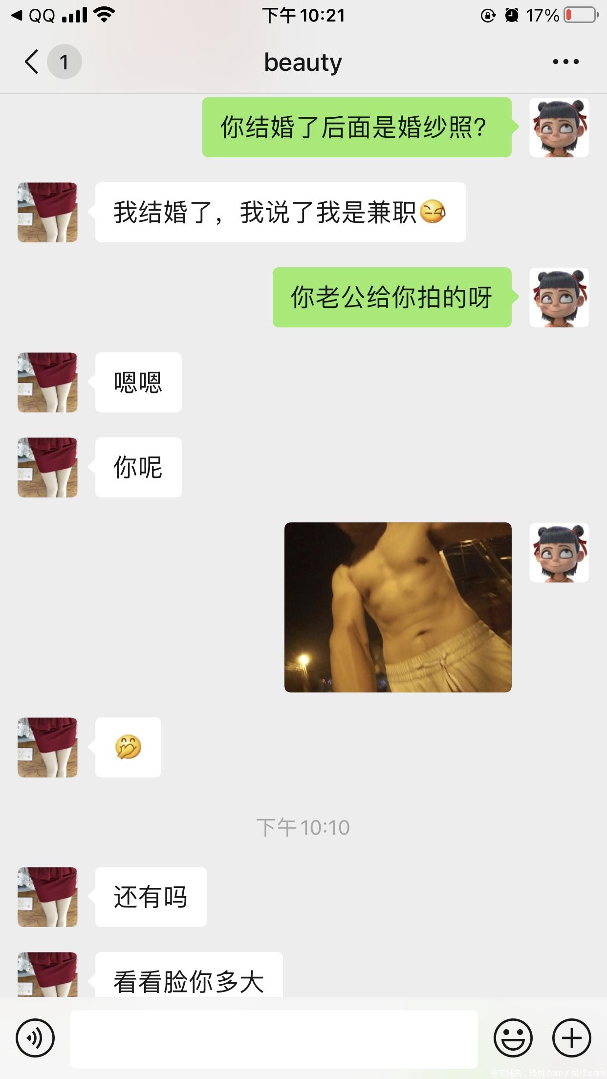 959788870ead37b8529184acadd45ec4.png