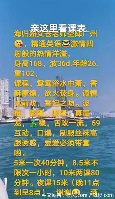 57083b317176547d4e15aff39516d8a2.jpg