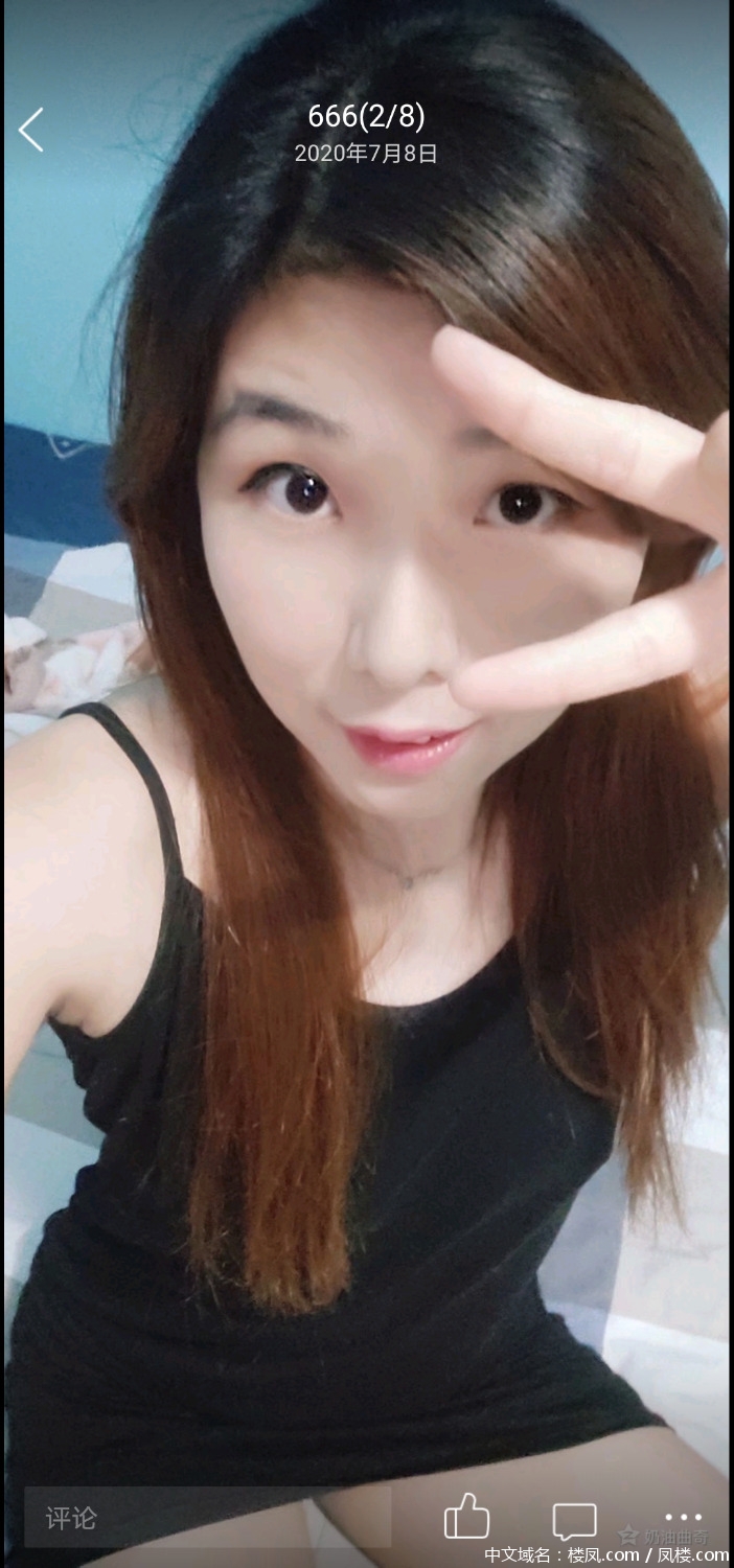 Screenshot_20210105_083416_com.tencent.mobileqq.jpg