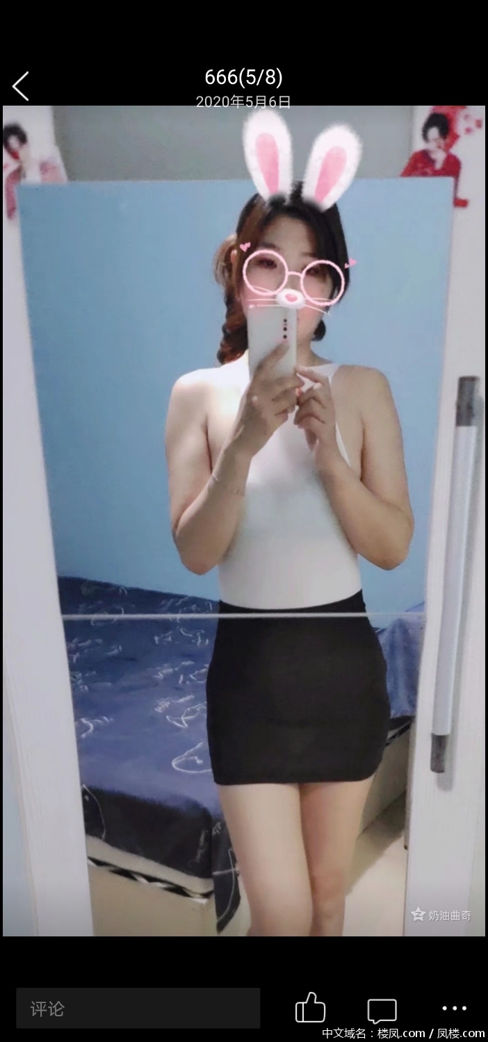 Screenshot_20210105_083424_com.tencent.mobileqq.jpg