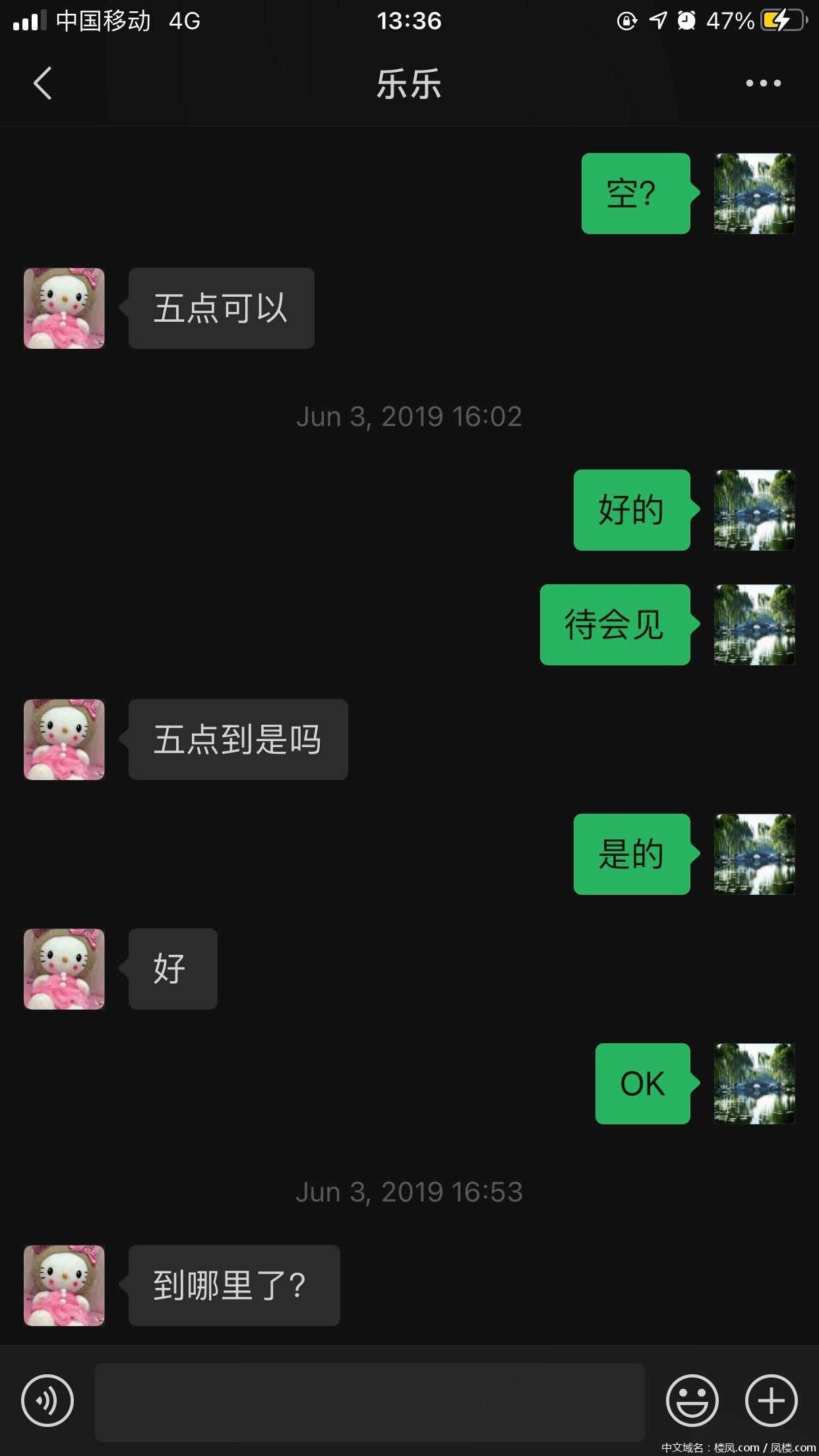 fe36d4f32792d2f6594eb2eea6df7108.jpg