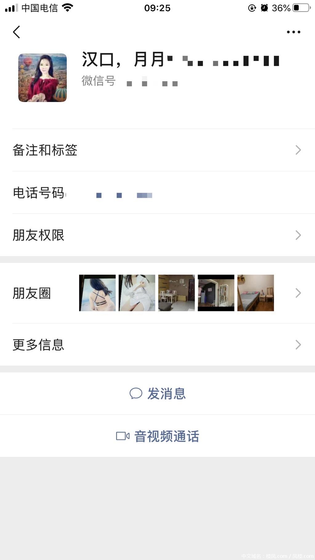 7f8f64e95772d0291fc4e6cf8cef2676.jpg 7f8f64e95772d0291fc4e6cf8cef2676.jpg