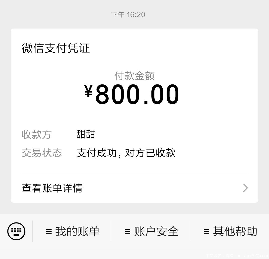ecbb0c101c910a4f223d122ac1d89799.jpg