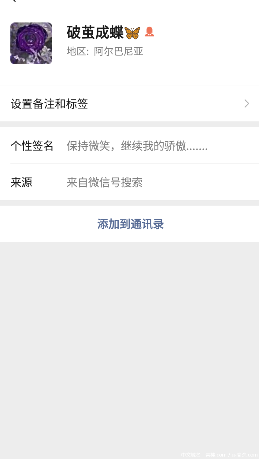 Screenshot_2021-01-30-10-28-01.png