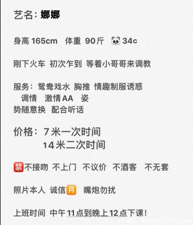 微信截图_20210206161018.jpg