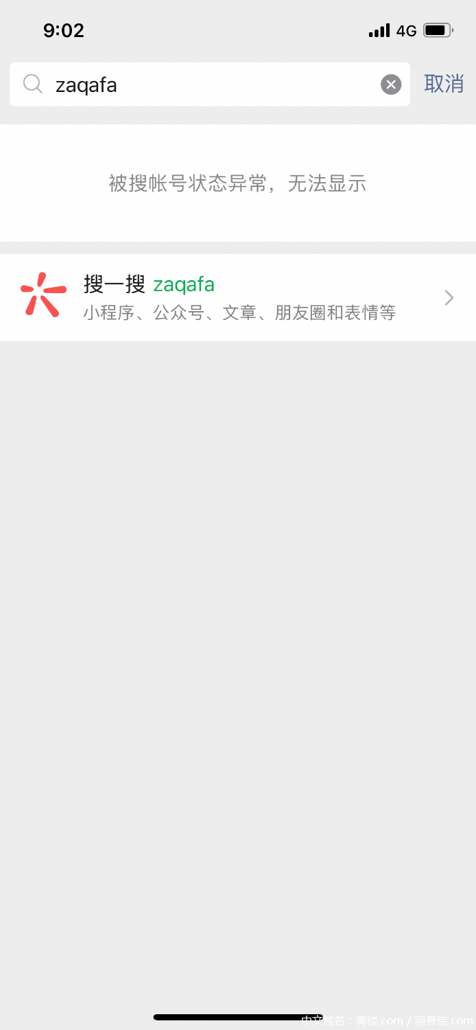 F1002706-9F0A-460D-8D25-E5418F93167A.png