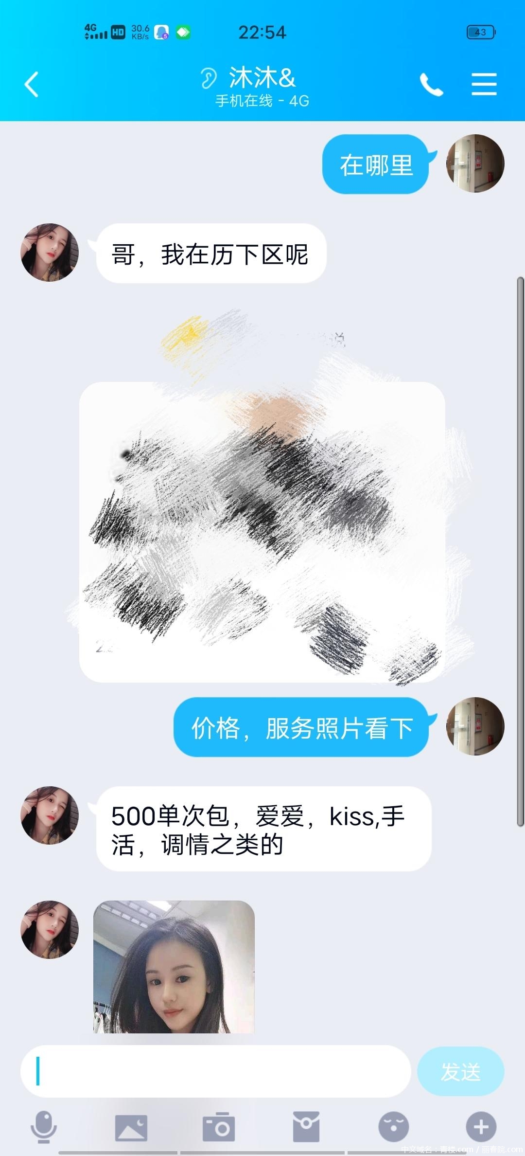 a721d7d9896898c8303146a6292db536.jpg a721d7d9896898c8303146a6292db536.jpg