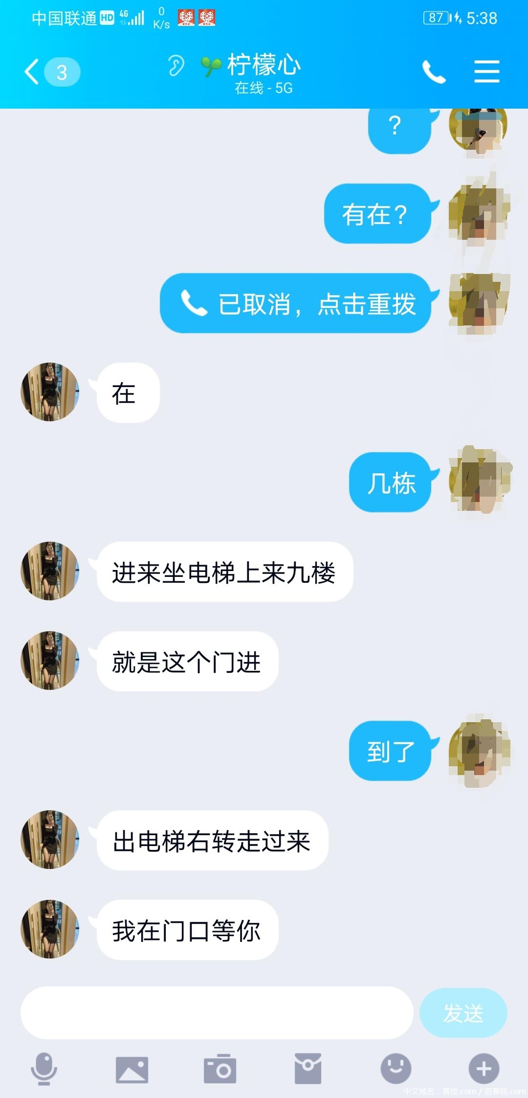 55b4603f5c5025c5cebbf1ac3b56ba24.png