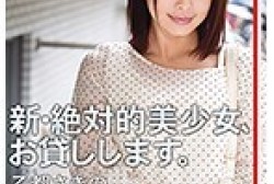 118chn00151ps.th.jpg