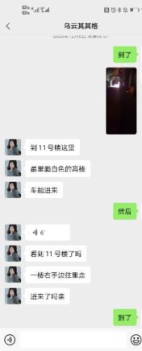 a65a6781649f3ddfdec8656e10c31a0c.jpg
