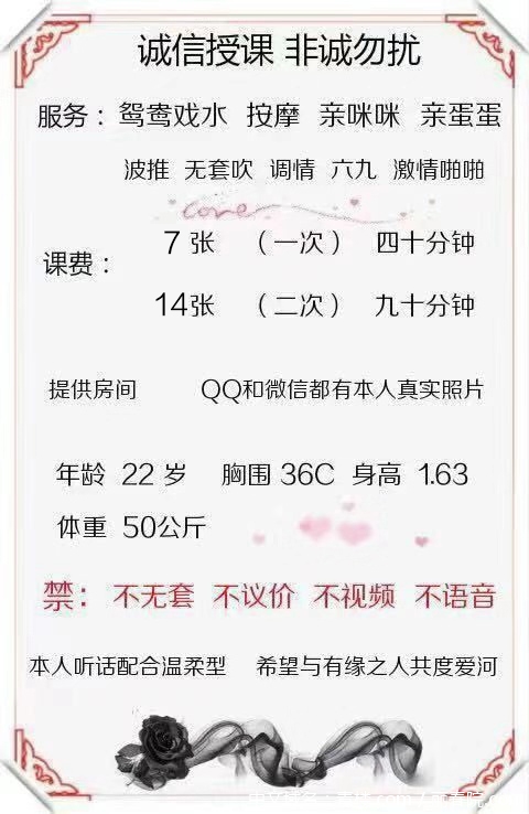 微信图片.jpg