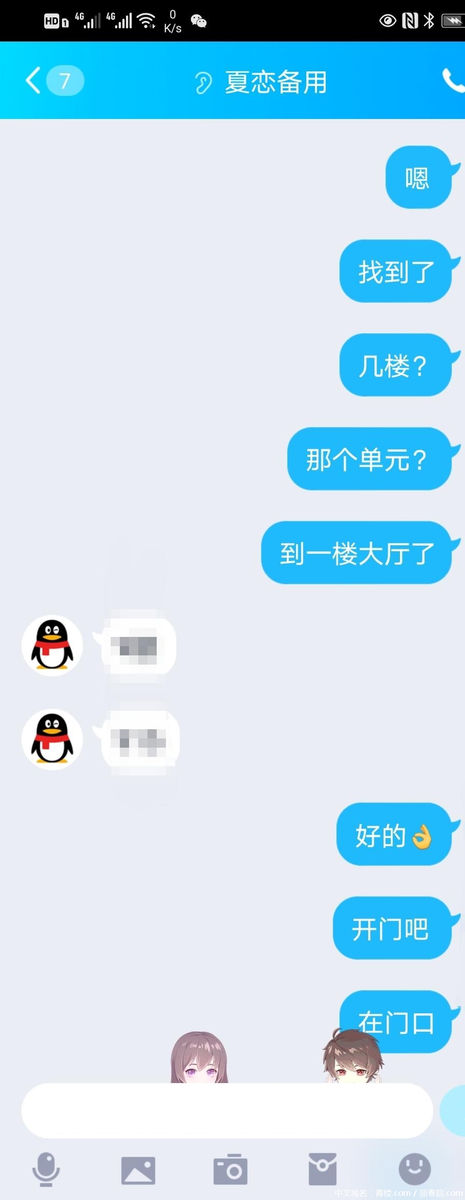2e1822d7c3fcfb95cf29fb037a79ee1e.jpg