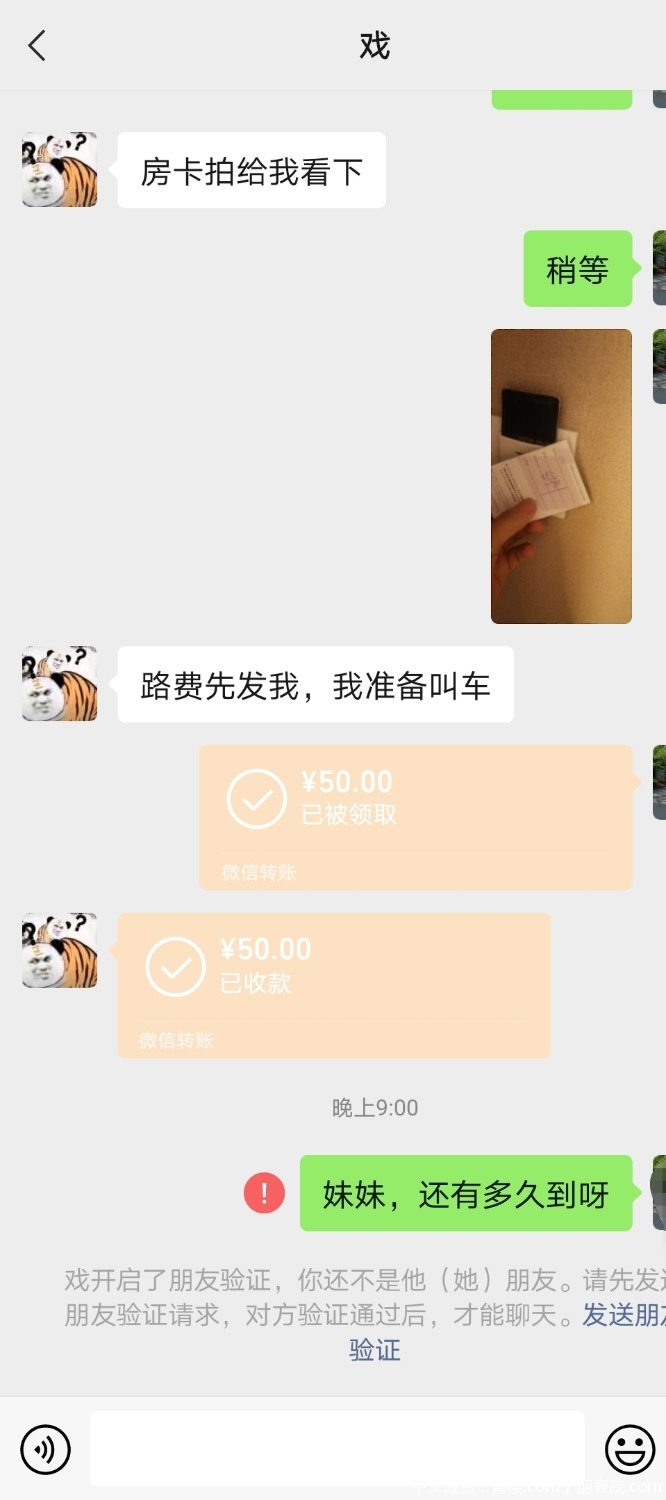 Screenshot_20210311_231041.jpg