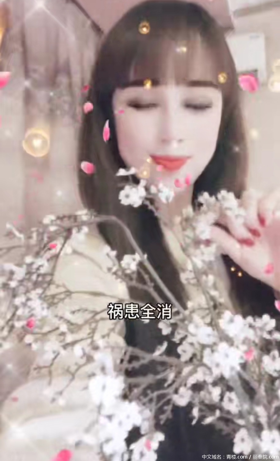 Screenshot_20210313_114234_com.tencent.mm_edit_112678915414056.jpg