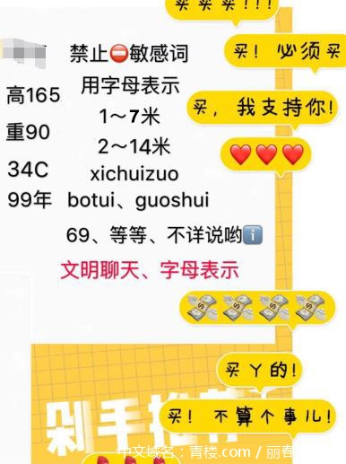 微信截图_20201212230842.jpg