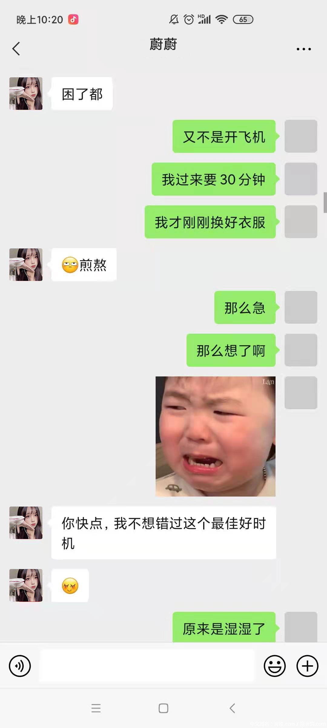 微信图片.jpg
