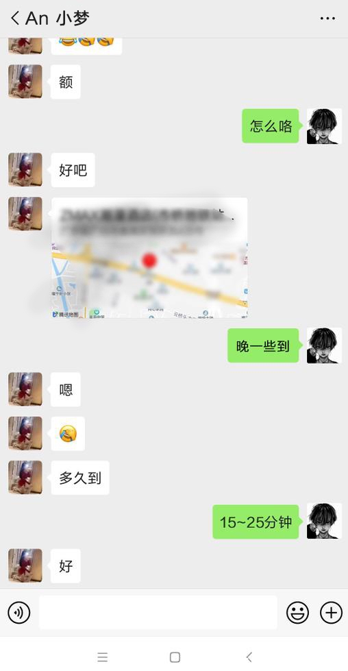 微信截图.jpg