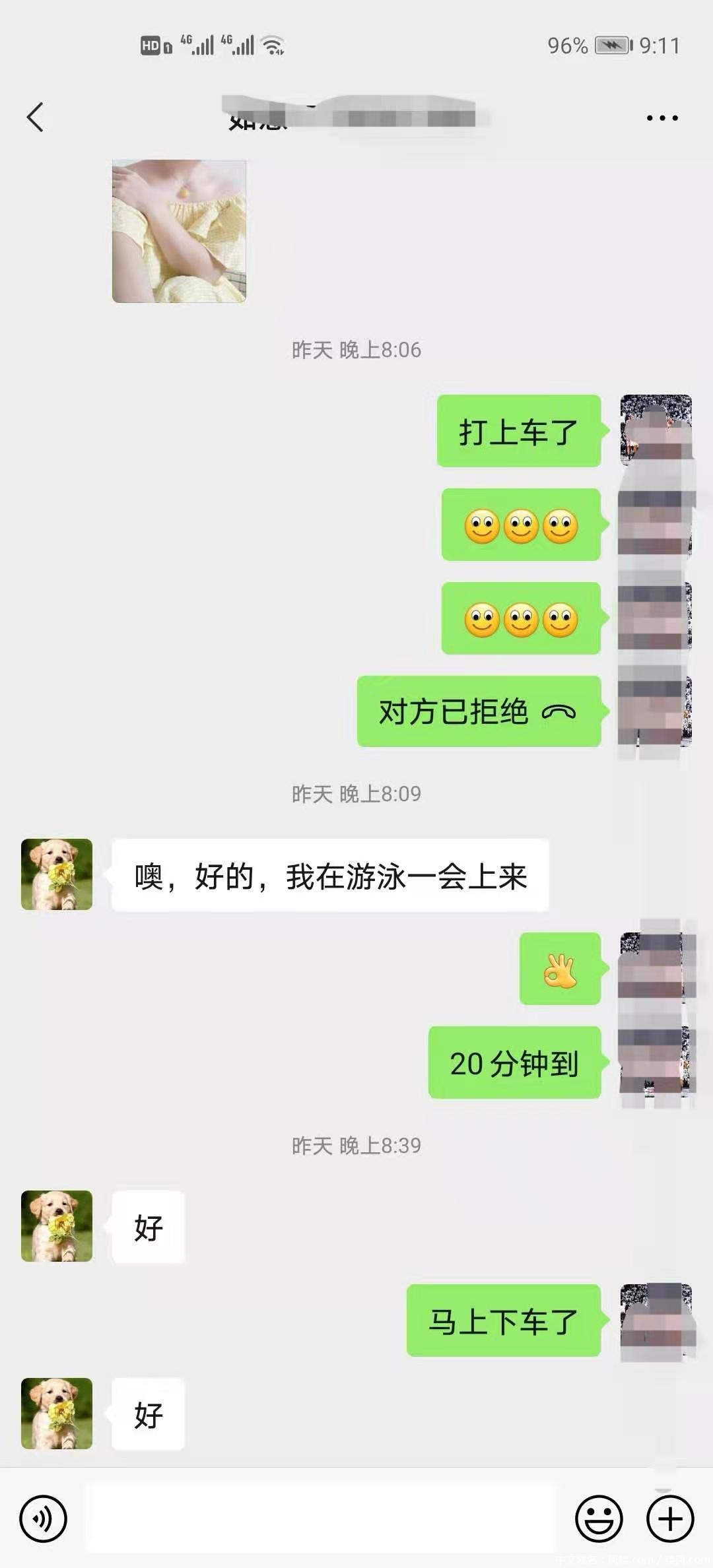 843fb2199aaa38482a8c77ee9a0bbecd.jpg