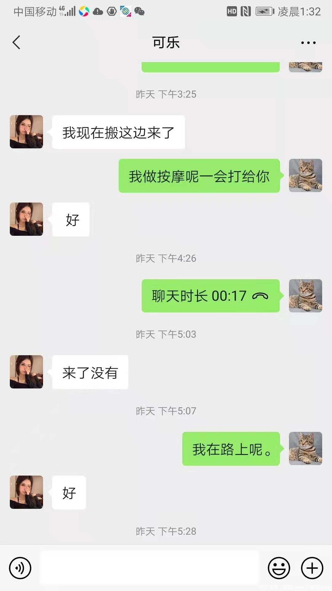 9c13fe535023522dbb29078e4706cf41.jpg
