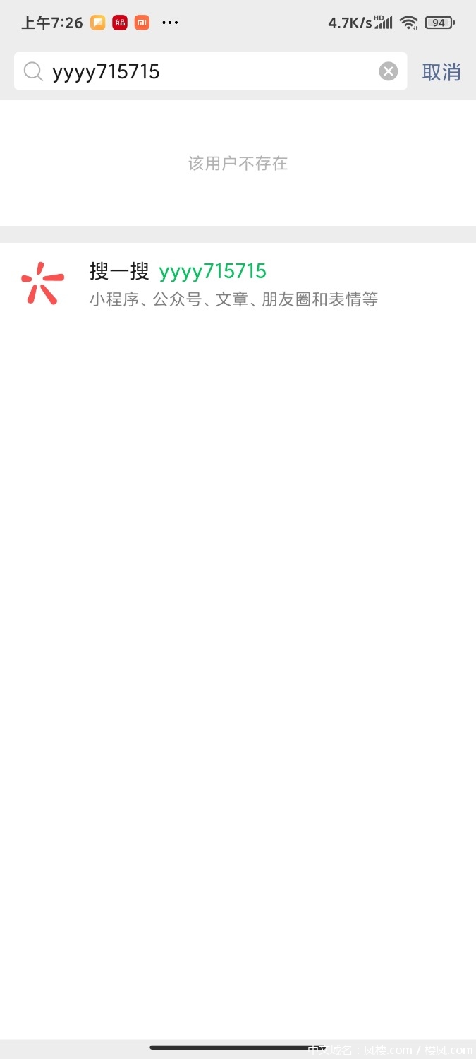 Screenshot_2021-04-09-07-26-43-262_com.tencent.mm.jpg