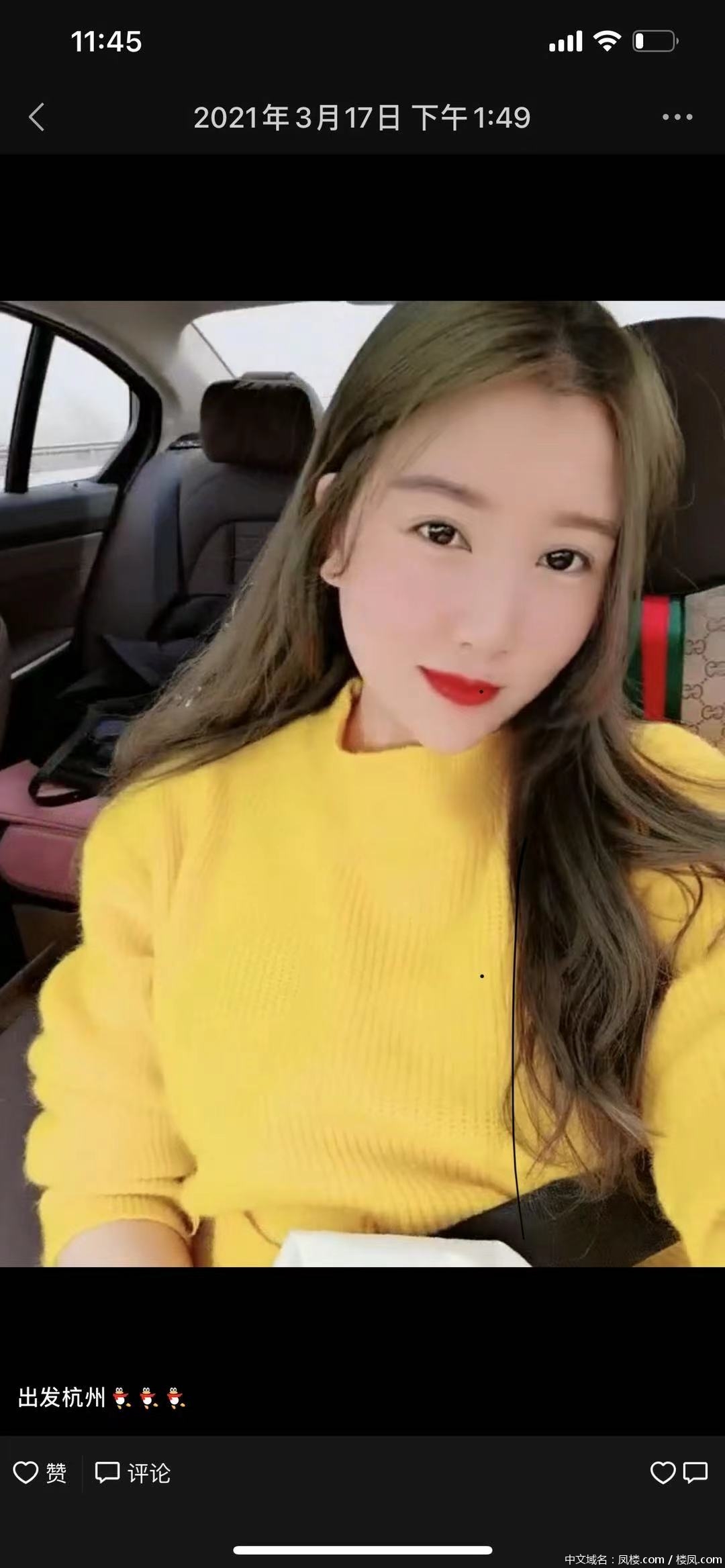 微信图片_20210410225621.jpg